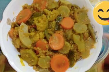 Vegetableপাঁচ মিশালী সবজি রান্না||Bangladeshi Vegetable Recipe||Healthy food studio