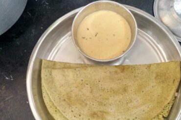Simple breakfast recipe which is very healthy#పెసరేట్టు పల్లి చట్నీ