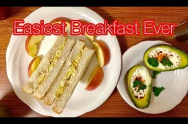 AVOCADO AND EGG 2 WAYS/ HEALTHY BREAKFAST IDEAS/EASY BREAKFAST