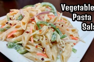 Vegetable Pasta Salad Recipe - Easy & Delicious