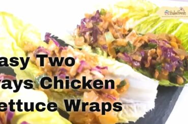 How to make Healthy Chicken Lettuce Wraps