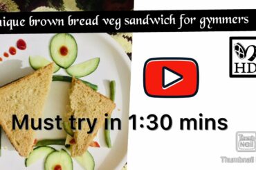 Easy to make healthy snack for gymmers in a jiffy