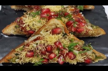 आसान और झटपट मसाला टोस्ट सैंडविच Tasty Masala Toast Sandwich Easy Snacks Recipes