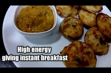 Gives instant energy,much tasty & very healthy.poha ponganalu.ఎంతో టేస్టీ,ఆరోగ్యానికి చాలా మంచిది.