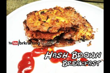 Hash Brown egg potatao healthy breakfast food fast and easy food