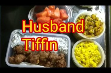 #Middle#class#Husband#Tiffin#Recipe #Lunch Box ideas#Indian Lunch Box recipe#Testy tiffin#Healthy lu