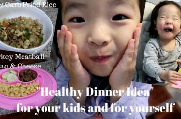 Healthy Dinner Idea - Low Carb Fried Rice, Turkey Meatball with Mac & Cheese