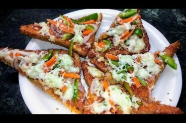 Bread Pizza in frypan/ ब्रेड पिज़्ज़ा /  Tiffin box recipe / Breakfast recipe