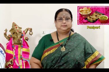 Recipe 228: Pani Puri Chaat (100% Hommade)