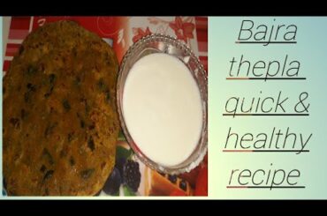 Bajra thepla/quick and healthy recipe for lunch box/ by priya.