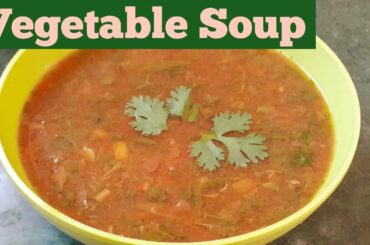 Vegetable Soup recipe|Mixed Vegetable Soup Recipe |Healthy Vegetarian Soup|DK kitchen's Soup recipe