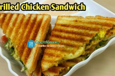 Chicken and Cheese Grilled Sandwich Kid's Lunchbox Recipe