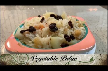 Vegetable Pulav Recipe | Kids Healthy Food Recipe | Kids Vegetable Pulav | Instant Kids Pulav