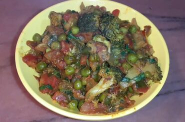 Exotic Broccli Mix Veg for Winters | HEALTHY BROCCOLI RECIPE | Masala Broccoli | ब्रोक्कोली की सब्जी