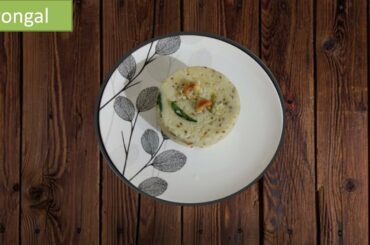 Venn Pongal recipe using clarified butter Tamil Style | Healthy Breakfast Ideas for kids