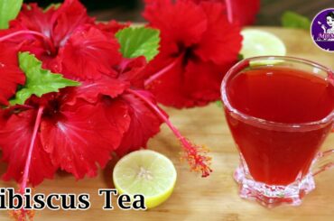 Try This Flower Tea Recipe | Hibicus Tea for Thyroid & Weightloss | Herbal Tea for Refreshing