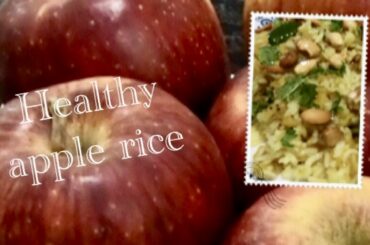 Healthy Apple Rice/Quick lunch box recipe