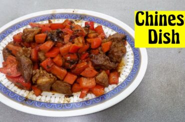 LeeZ Cooking TV - Suan Cai w/ Sliced Pork Chinese Dish - Dinner Ideas | Easy Recipes