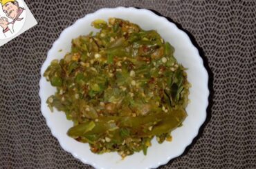 Vendaikaai diet recipe | lady's finger diet recipe | vendaikaai poriyal without oil