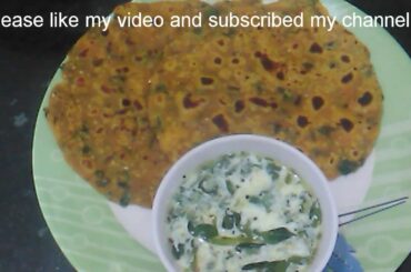 Healthy breakfast recipe/tiffin & travelling recipes/ meethi ka paratha or meethi k theple