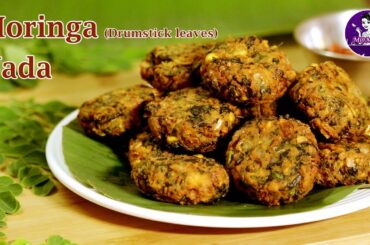 Try This Healthy & Spicy Snack with Moringa Leaves | Munagaaku Masala Vada | Drumstick Leaves Recipe