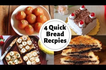 4 INSTANT Bread-Based Recipes You Can Make At Home (INSANELY Easy)