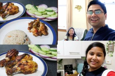 Sourav আমায় কি Gift দিল || আমাদের Sunday Lunch Menu || #BanglaVlog