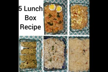 5 Lunch Box Recipes| South Indian Meal Idea| Mom's Secret by Fathimasyed