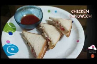 CHICKEN BASIL SANDWICH