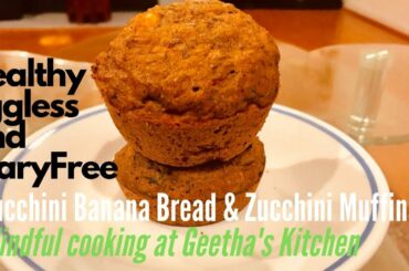 Banana Zucchini Bread with a kick of chilli | Holiday special Healthy Dessert | Muffins | Vegan #66