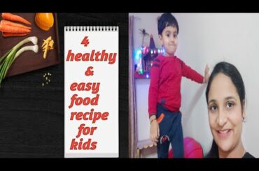 Quick & easy foods recipe for kid's || healthy & Tasty food || my son favourite foods ||