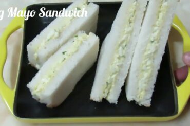 How to make the best egg mayonnaise sandwich | Healthy Egg Mayo Sandwich by sheeba's kitchen