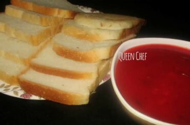 Tasty Homemade Veg Jam | Perfect Combination for Bread|  Do Try it Once | Queen Chef