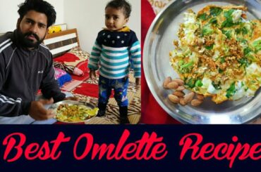 Best Egg Omlette Recipe || No. 1 Healthy Fat Loss & Muscle build Diet