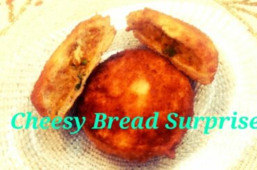 Cheesy Bread Surprise | Cheesy Breads Recipe  | Recipe For Kids and Kitty Parties | Starter Recipe