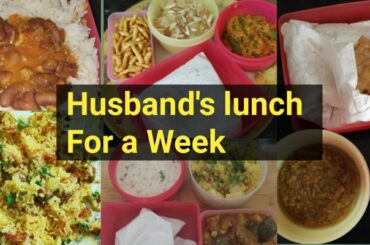Husband's Lunch box idea for a week..Just Try These Yummy Recipe For Next Week Tifin
