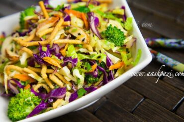 Asian Salad Recipe