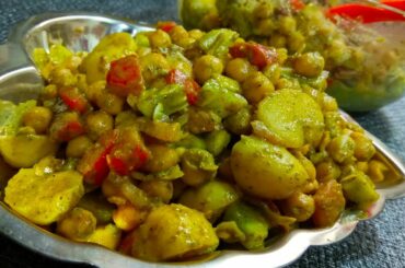 Chatapata Chana salad recipe Iftar special Ramadan recipe Easy Chana chaat healthy Lunchbox recipe