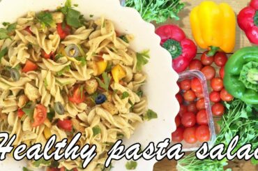 Healthy pasta salad  | ഇറ്റാലിയൻ പാസ്ത സാലഡ് റെസിപ്പി