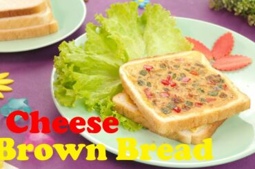 Cheese Bread Omelette Recipes|Yummy Breakfast Recipe