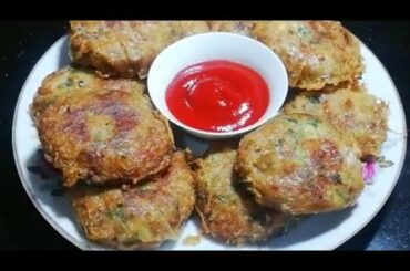 ALOO K KABAB/Very simple potato snack inUrdu/Hindi by AYESHA RECIPES