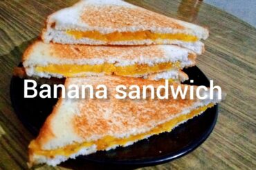 പഴം ഉണ്ടെങ്കിൽ ഇങ്ങനെ ചെയ്തു നോക്കൂ/Super Banana sandwich/Sandwich recipe/Banana recipe/Easy to make