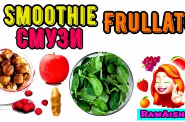 Smoothie recipe 🍹 Raspberry & ginger + more 🍹 Very yummy and healthy raw food recipe