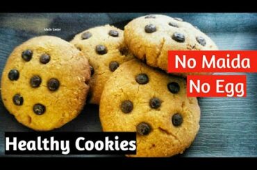Eggless Atta Biscuit|Healthy Atta Cookies without Oven| Atta Biscuit Recipe Without Oven/Made Easier
