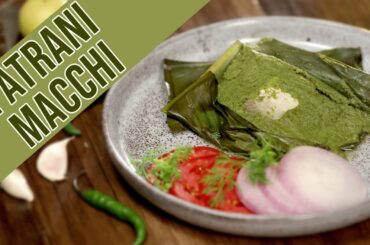 Parsi Patrani Machchi | Patrani Macchi Recipe - How To Make Patrani Macchi - Healthy Recipes