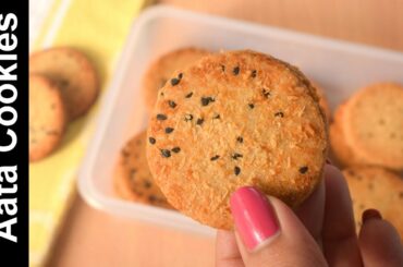 AATA COCONUT NAMKEEN Healthy COOKIES RECIPE - 😋💪 | Recipeana Recipes