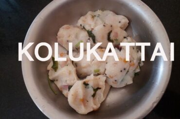 Kolukattai | Healthy Breakfast