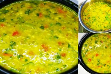 Methi dal ki recipe | dal aur methi | methi ki dal recipe in hindi |dal methi banane ka tarika