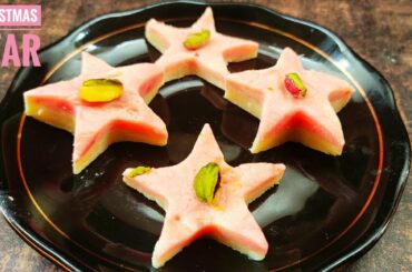 Christmas Star | Fireless Cooking Competition Recipe | Instant Sweets |