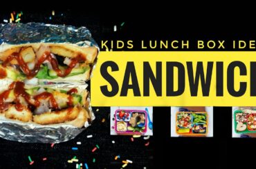 CHICKEN SANDWICH in Sandwich Maker | NO COOK LUNCH | KIDS LUNCH IDEAS | Healthy lunch for Kids